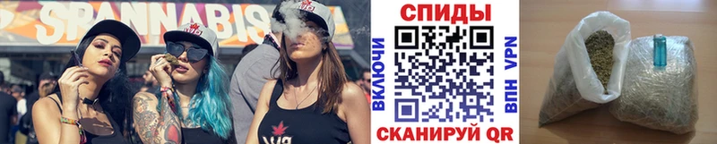 БУТИРАТ GHB Электросталь