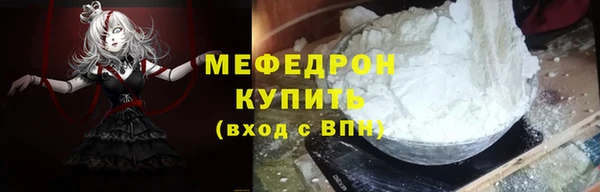 круглые Магадан