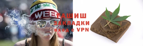 круглые Магадан