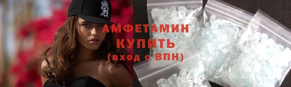 mdpv Абдулино