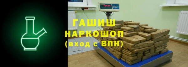 первитин Абаза