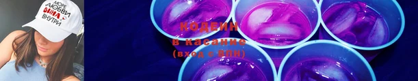 mdpv Абдулино