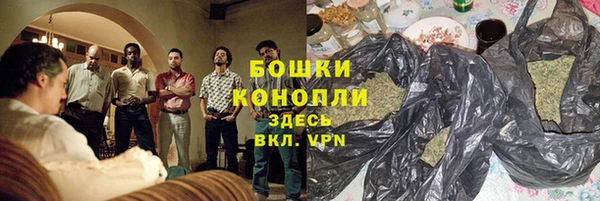 экстази Майский