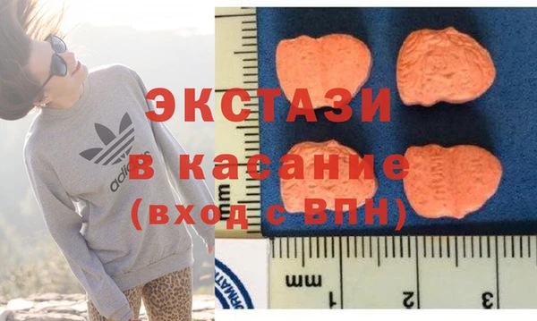 первитин Абаза