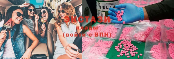первитин Абаза