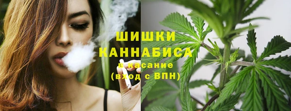 mdpv Абдулино