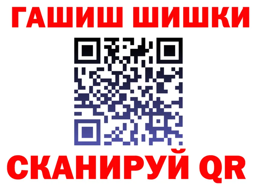 APVP СК КРИС ссылка площадка мега Электросталь