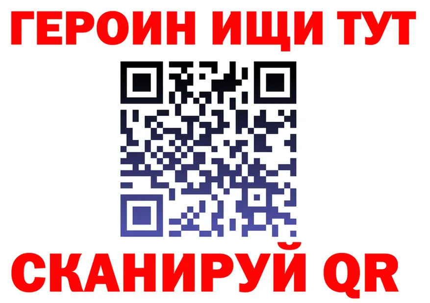 ТГК Wax зеркало это kraken Электросталь